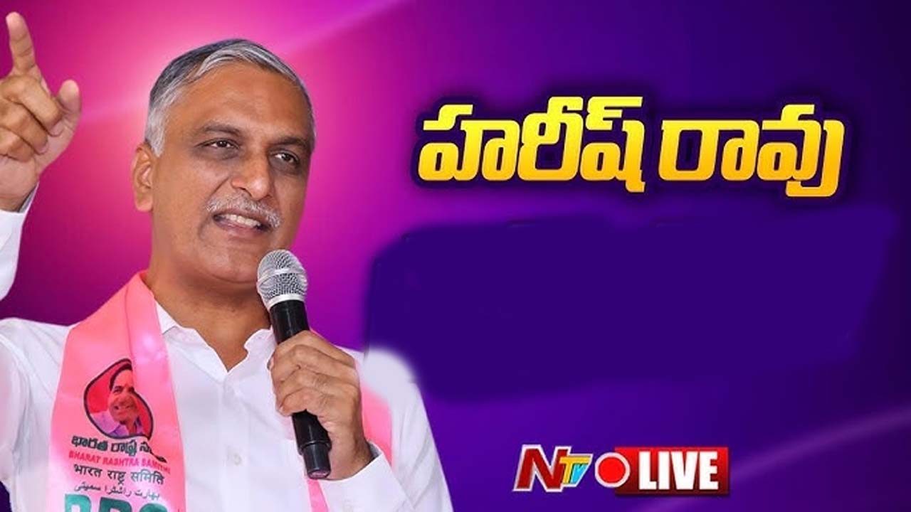 Harish Rao: దుబాయ్ టూర్‌పై రేవంత్‌రెడ్డి అబద్ధాలు మాట్లాడారు