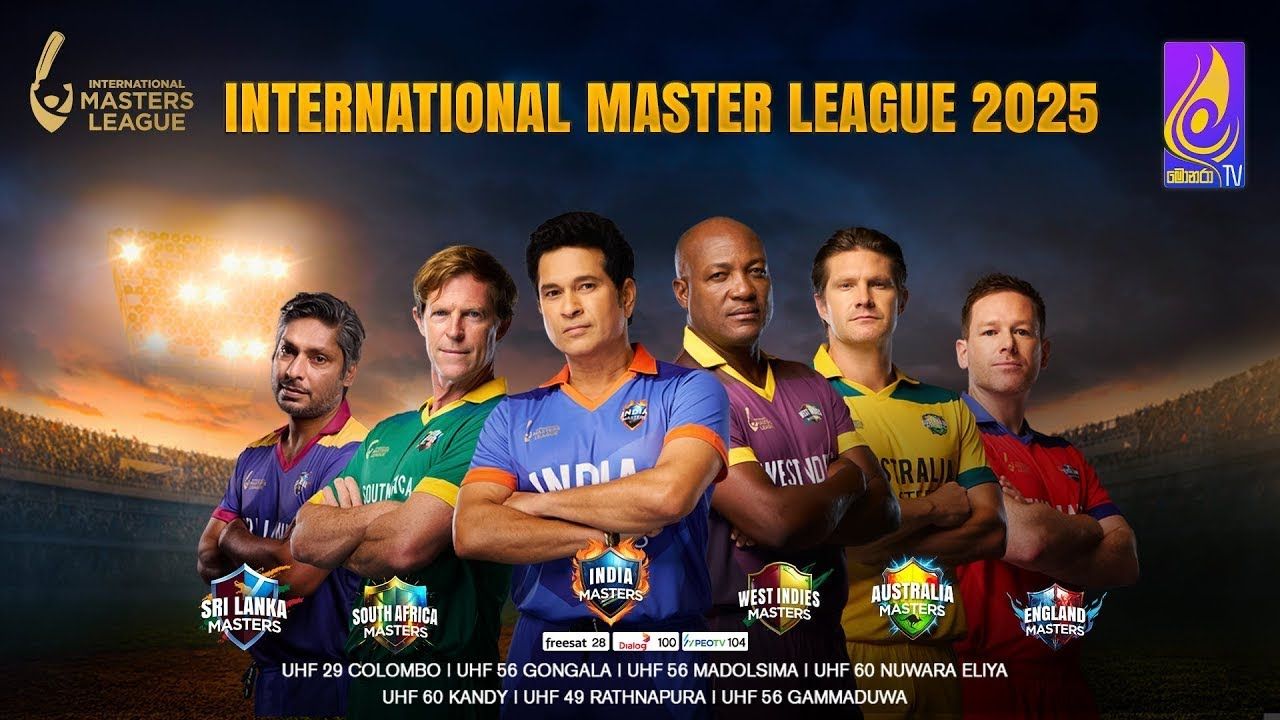 India Masters vs West Indies Masters Grand Finale Set for IML 2025