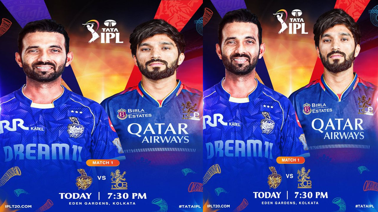 KKR vs RCB : టాస్ గెలిచి  ఫీల్డింగ్ ఎంచుకున్న రాయల్ ఛాలెంజర్స్ బెంగళూరు..