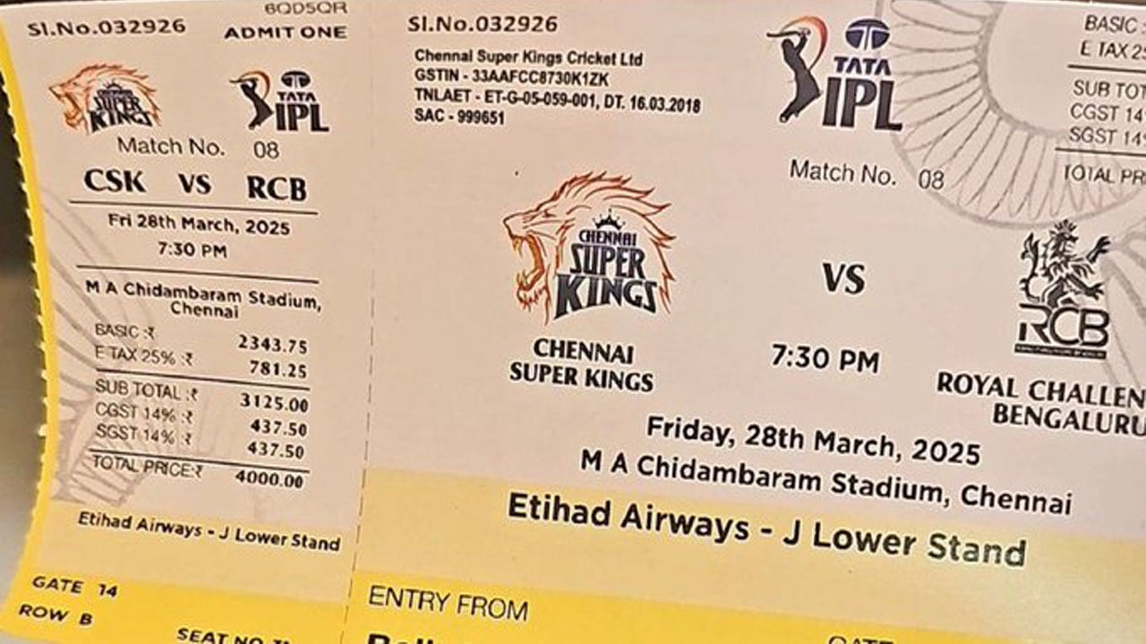 IPL Ticket: “నిలువు దోపిడీ” ఐపీఎల్ టికెట్ రూ.2,343.. ట్యాక్స్ పేరిట రూ.1,657 వసూలు! IPL Ticket: “నిలువు దోపిడీ” ఐపీఎల్ టికెట్ రూ.2,343.. ట్యాక్స్ పేరిట రూ.1,657 వసూలు!