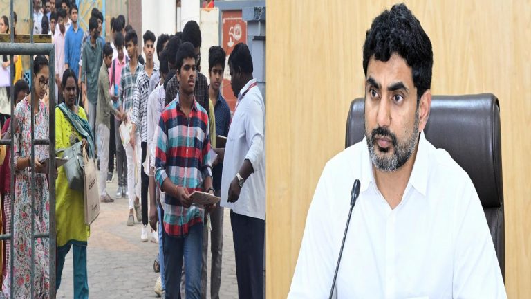 Andhra Pradesh: ఇంటర్మీడియట్ విద్యలో కీలక సంస్కరణలకు శ్రీకారం..!