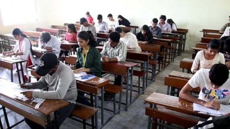 Inter Exam: ఇంటర్ పరీక్షలో ఆమ్ ఆద్మీ పార్టీ గురించి ప్రశ్నలు.. ప్రభుత్వ తీరుపై బీజేపీ ఫైర్