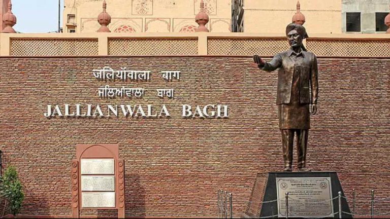 Jallianwala Bagh: “జలియన్‌వాలా బాగ్” ఊచకోత.. బ్రిటన్ భారత్‌కి క్షమాపణ చెప్పాల్సిందే..