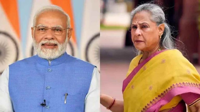 Jaya Bachchan: సినీ నటుల కన్నా ప్రధాని మోడీకే ప్రజాదరణ ఎక్కువ..