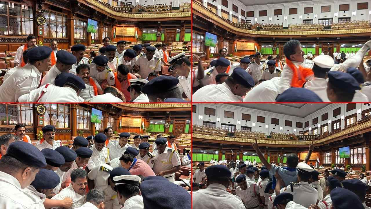 Karnataka: కర్ణాటక అసెంబ్లీ నుంచి 6 నెలల పాటు బీజేపీ ఎమ్మెల్యేలు సస్పెండ్..