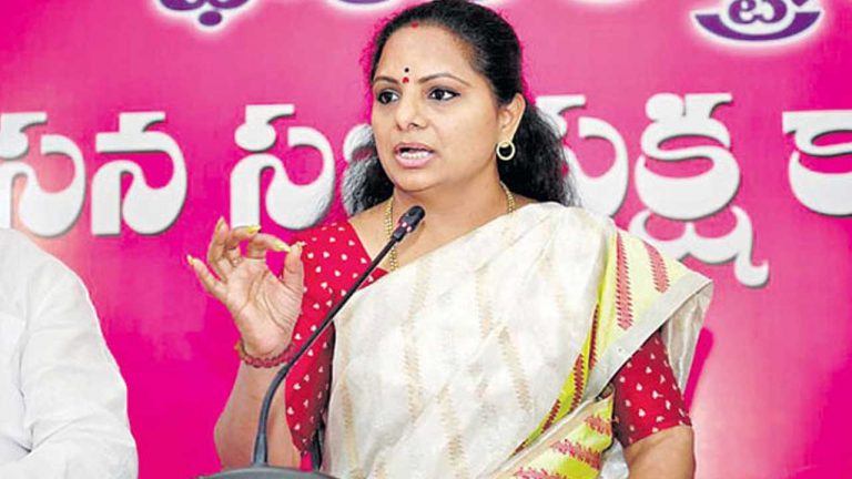 MLC Kavitha : బీసీ బిల్ కోసం జులై 17 న రైలు రోకో