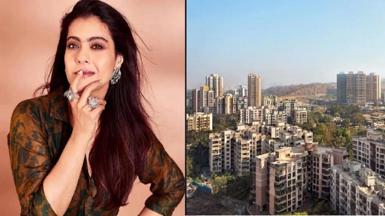 Kajol : లగ్జరీ ఫ్లాట్ అమ్మేసిన స్టార్ హీరోయిన్.. ఎన్ని కోట్లకో తెలుసా..