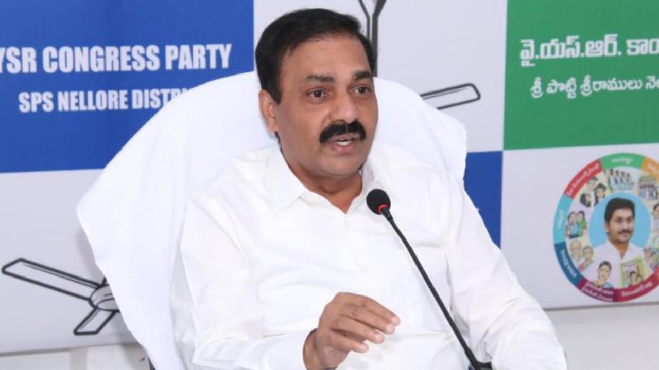 Kakani Govardhan Reddy: నిరుద్యోగ భృతి ఊసేలేదు.. తల్లికి వందనంను ఎగ్గొట్టారు!