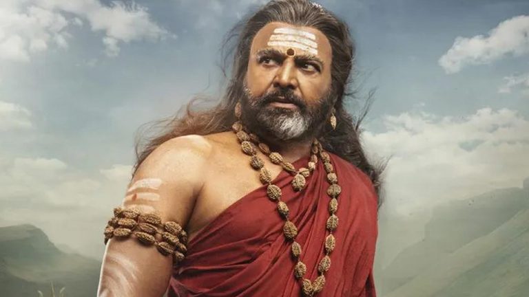 Kannappa : కన్నప్ప నుంచి మహాదేవ శాస్త్రి గ్లింప్స్ రిలీజ్..