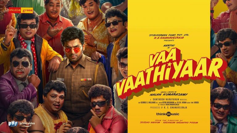 Karthi : ఆరు సినిమాలతో క్రేజీ లైనప్ సెట్ చేస్తున్న యంగ్ హీరో..