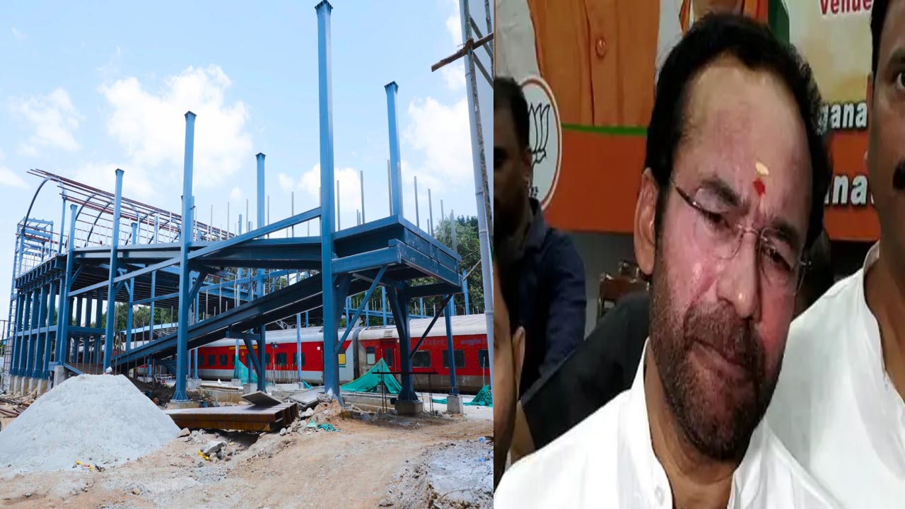 Union Minister Kishan Reddy inspected the development works of Begumpet Railway Station.