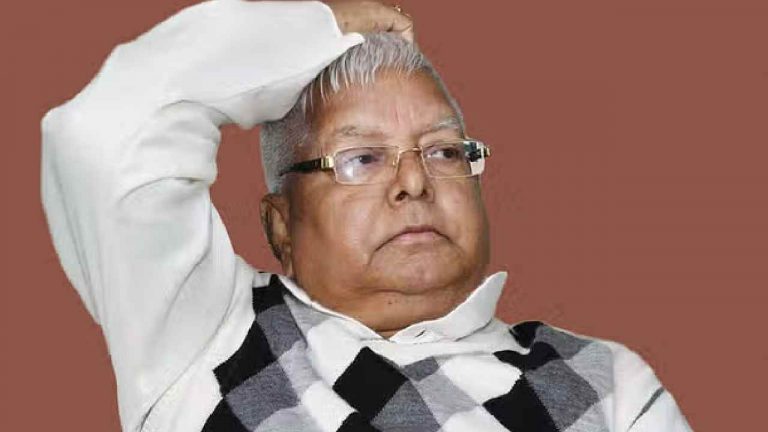 Bihar: లాలూ ప్రసాద్ యాదవ్‌కు భారతరత్న.. తిరస్కరించిన బీహార్ అసెంబ్లీ..