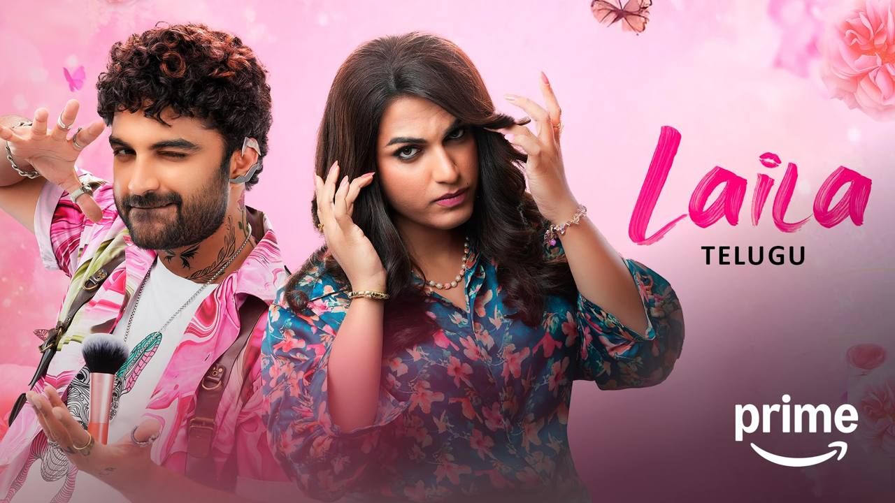 Laila : ఓటీటీలోను అవుట్ రైట్ డిజాస్టర్ గా లైలా