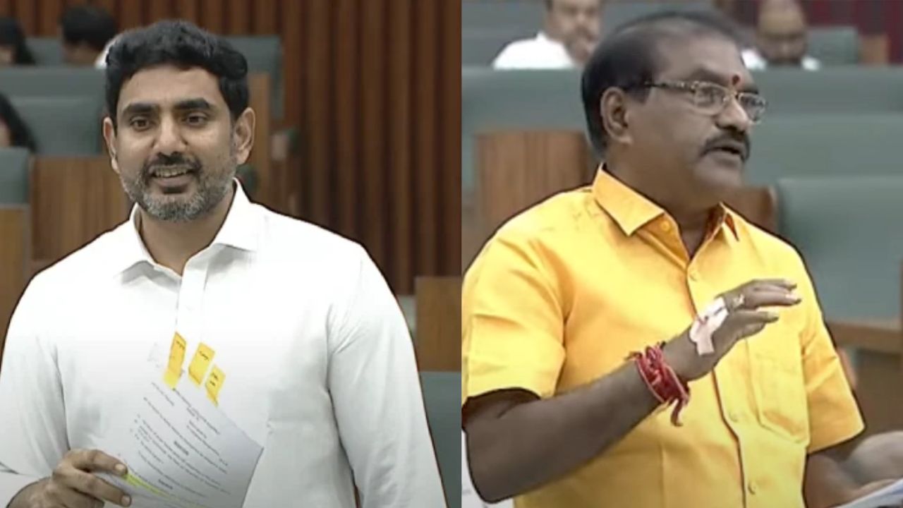 Nara Lokesh-Nimmala: రెస్ట్ తీసుకుంటారా?.. సభ నుంచి సస్పెండ్‌ చేయించాలా?