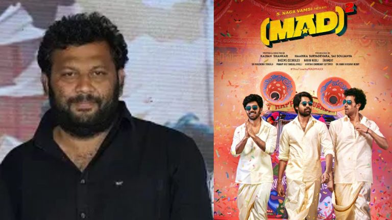 Kalyan Shankar: కక్కుర్తి, స్వార్ధం.. ‘మ్యాడ్‌ స్క్వేర్‌’ మ్యూజిక్ డైరెక్టర్‌లపై డైరెక్టర్‌ ఆసక్తికర వ్యాఖ్యలు!