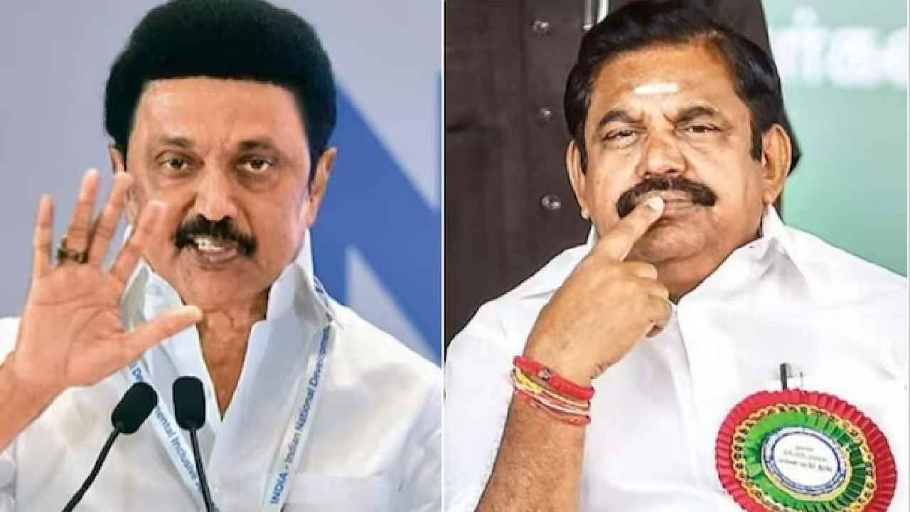 MK Stalin: అమిత్ షాని కలవడానికి 4 కార్లు మారాడు.. పళని స్వామిపై స్టాలిన్ ఫైర్..