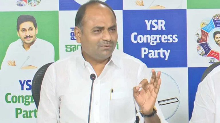 MLA Chandrasekhar: సూపర్‌ సిక్స్‌పై వైసీపీ ఎమ్మెల్యే సెటైర్లు.. అన్నింటికీ ఒకే సమాధానం 11 సీట్లు..!