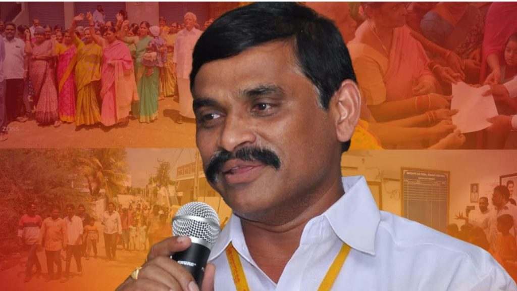 Mlc Ramagopal Reddy