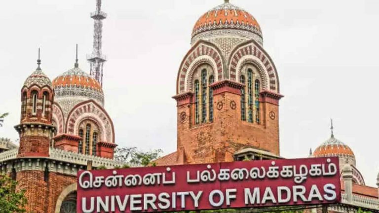Madras University: ‘‘క్రైస్తవ మతాన్ని ఎలా వ్యాప్తి చేయాలి’’.. వివాదంలో మద్రాస్ యూనివర్సిటీ..