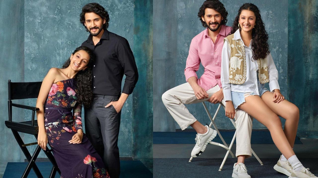 Mahesh Babu : మహేశ్, సితార అదిరిపోయే స్టిల్స్.. మామూలుగా లేవుగా..