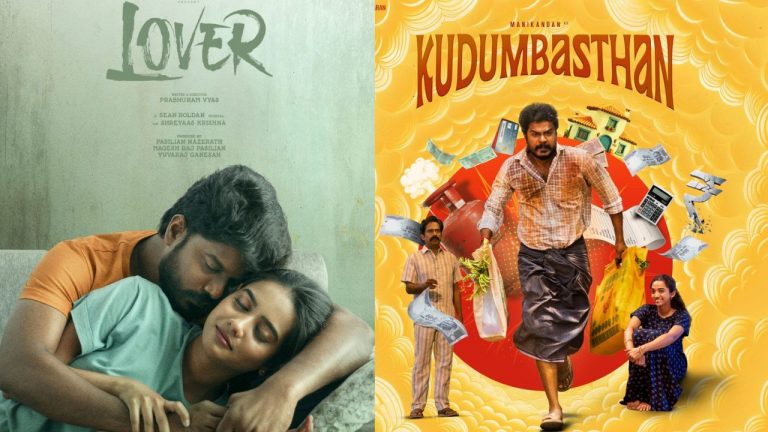 Kollywood : తెలుగు హీరోయిన్లతో వరుస హిట్స్ కొడుతున్న యంగ్ హీరో