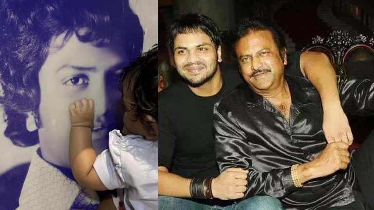 Manoj :  ‘నా సూర్యుడివి.. నా చంద్రుడివి’.. మోహన్ బాబుపై మనోజ్ ట్వీట్