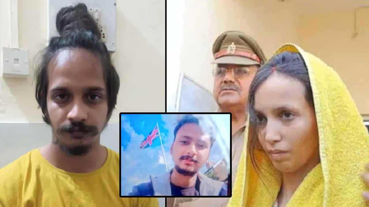 Meerut Murder: “గుండెలో పొడిచి, డ్రమ్‌లో పట్టేందుకు శరీర భాగాలు కట్”.. పోస్టుమార్టంలో భార్య, ప్రియుడి పైశాచికం..