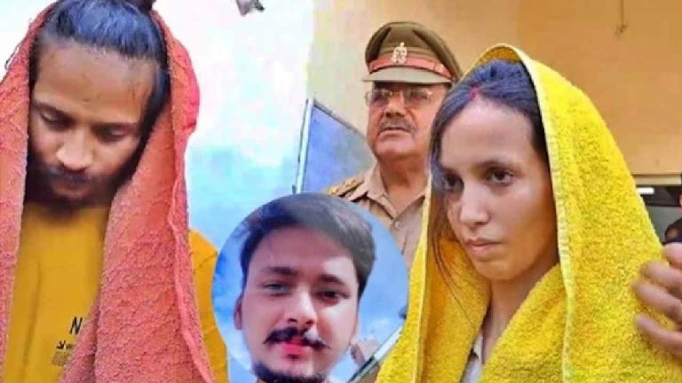 Meerut murder: మర్చంట్ నేవీ ఆఫీసర్ హత్యలో ట్విస్ట్.. చేతబడి, బాలీవుడ్ డ్రీమ్స్..