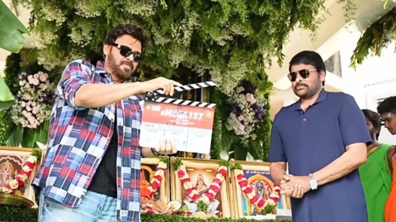 Chiru-Anil: చిరు-అనిల్‌ మూవీ షురూ.. క్లాప్‌ కొట్టిన వెంకీ!