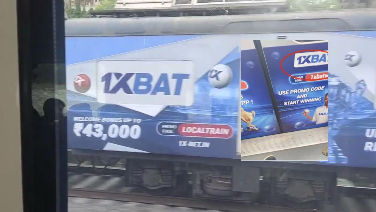 Metro MD NVS Reddy: మెట్రో రైళ్లపై బెట్టింగ్‌ యాప్ ప్రకటనలు.. ఎండీ ఎన్వీఎస్ రెడ్డి ఏమన్నారంటే?