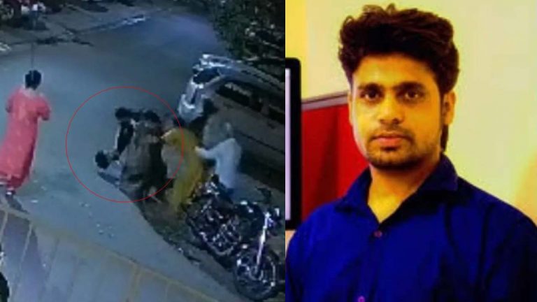 Mohali: పార్కింగ్ విషయంలో ఘర్షణ.. యువ శాస్త్రవేత్త హత్య