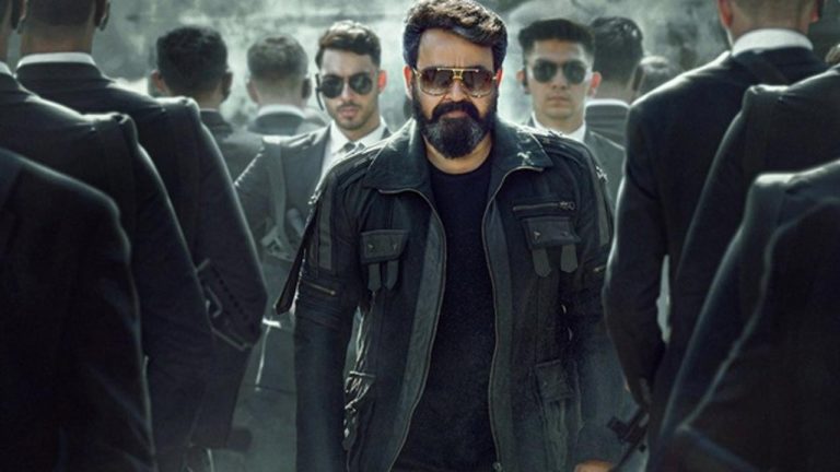 Mohanlal : లూసీఫర్-2 కోసం మోహన్ లాల్ ఎన్ని కోట్లు తీసుకున్నాడో తెలుసా..?