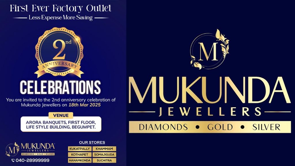 Mukunda Jewellers