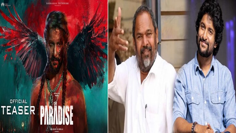 The Paradise: నాని సినిమాలో పీపుల్ స్టార్.. నిజమేనా..?