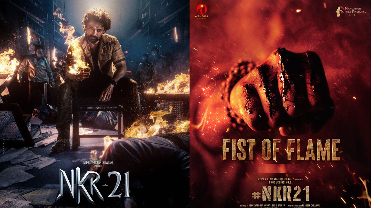 NKR 21: కళ్యాణ్ రామ్ సినిమా ఇన్ సైడ్ టాక్..