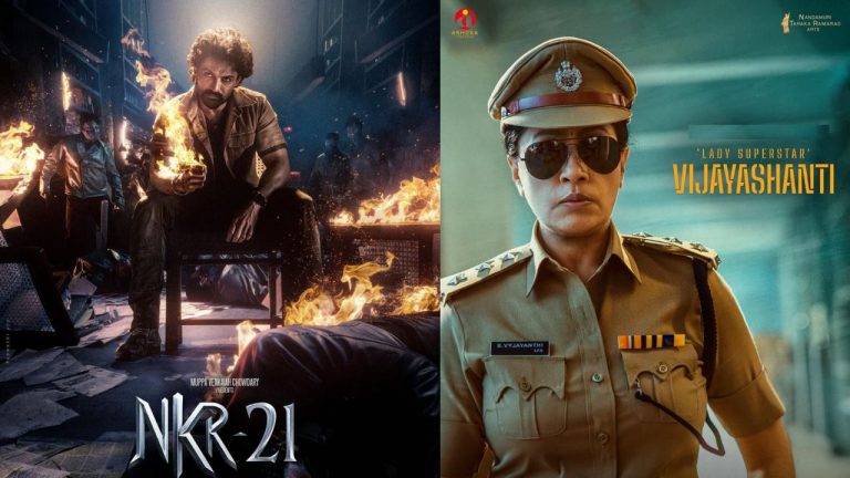 NKR 21 : కళ్యాణ్ రామ్.. ‘సన్నాఫ్ వైజయంతి’