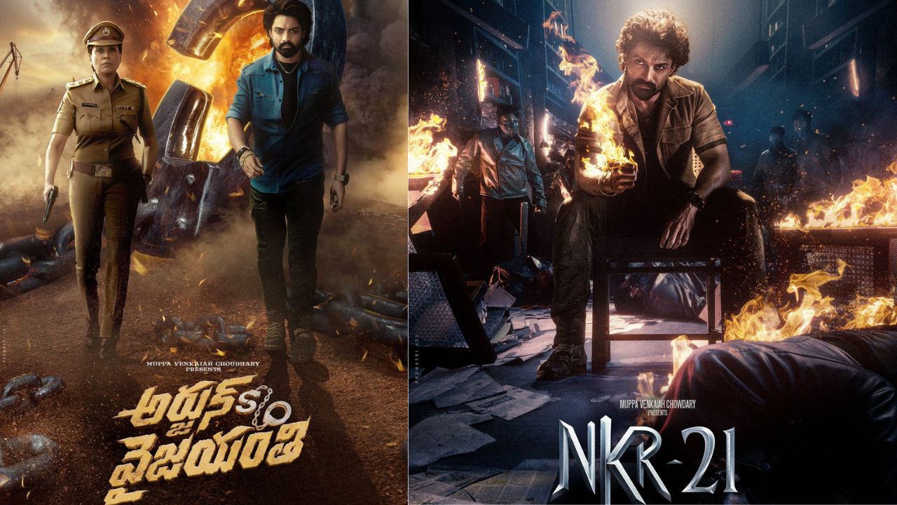 NKR 21 : అర్జున్ S/O వైజయంతి రిలీజ్ డేట్ ఫిక్స్