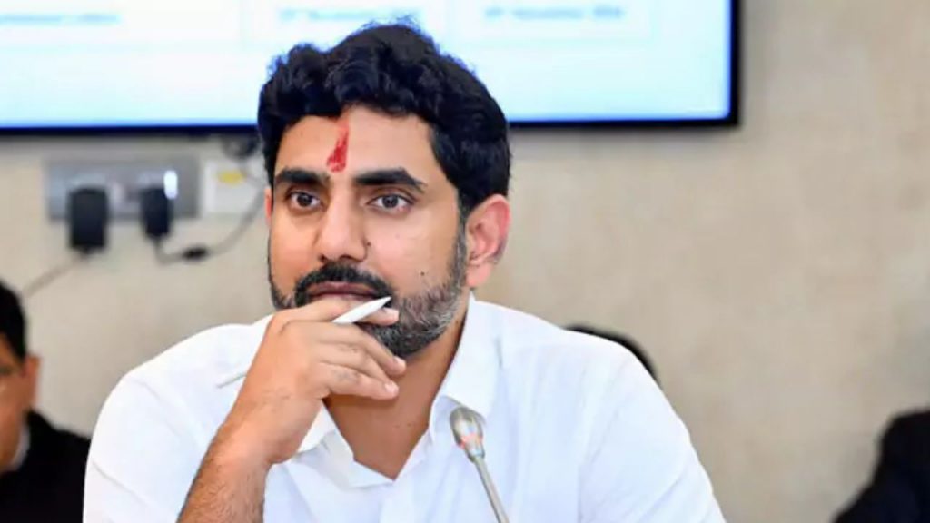 Nara Lokesh