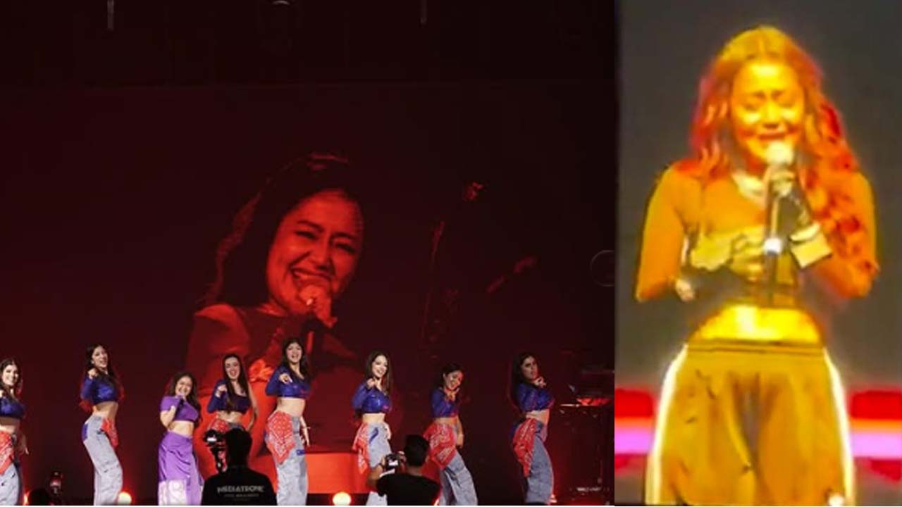 Neha Kakkar: స్టేజ్‌పై ఎక్కి ఎక్కి ఏడ్చేసిన బాలీవుడ్ సింగర్ నేహా కక్కర్.. కారణమిదే!