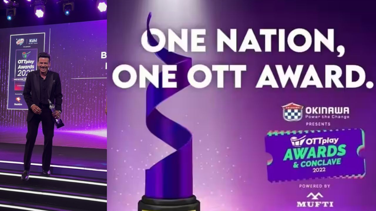 OTT Play Awards : ఓటీటీ అవార్డ్స్‌ విజేతల లిస్ట్ ఇదే