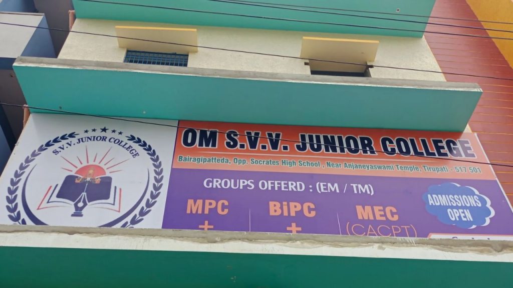 Om Svv Inter Junior College