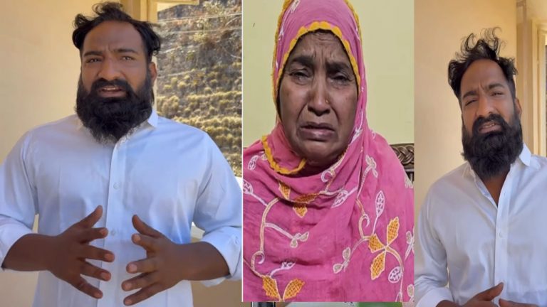 Betting Apps Case: ఇన్‌స్టాగ్రామ్‌లో పరేషాన్‌ బాయ్స్‌ ఇమ్రాన్‌ ఎమోషనల్‌ పోస్ట్‌.. బోరున విలపిస్తూ..