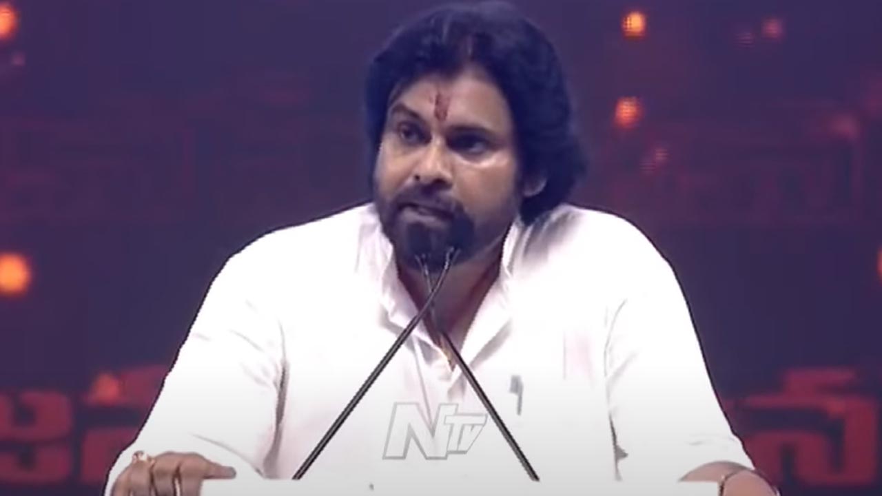 Pawan Kalyan : జనసేన జన్మస్థలం తెలంగాణ.. కర్మస్థానం ఏపీః పవన్ కల్యాణ్‌