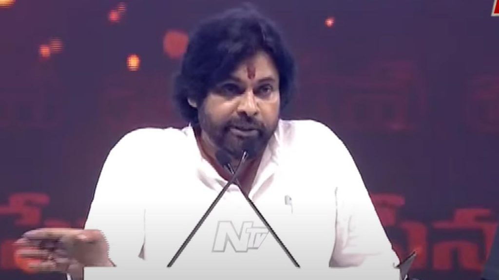 Pawan Kalyan