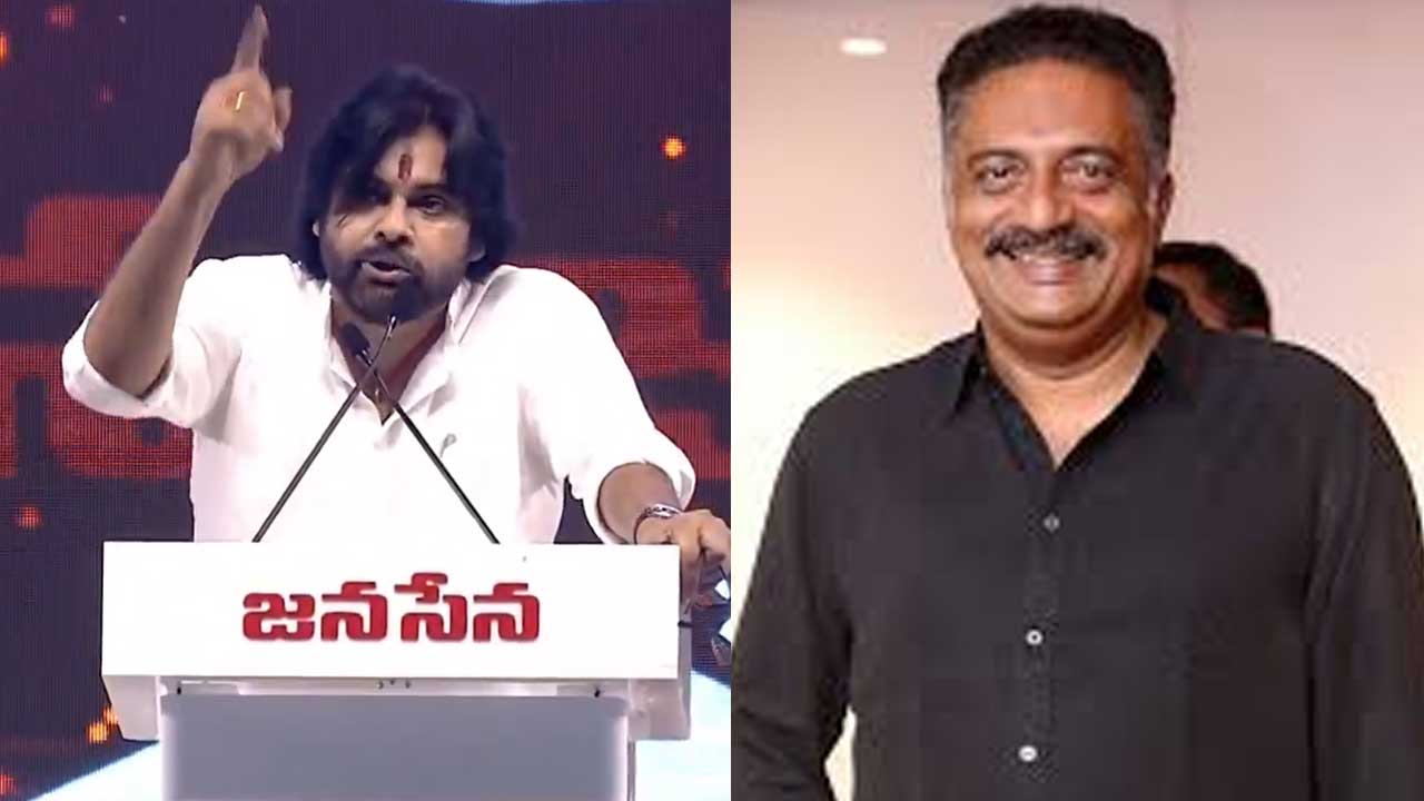 Pawan Kalyan vs Prakash Raj: పవన్‌ కల్యాణ్‌కు ప్రకాష్‌రాజ్‌ కౌంటర్.. ఆయనకి ఎవరైనా చెప్పండి ప్లీజ్‌..!