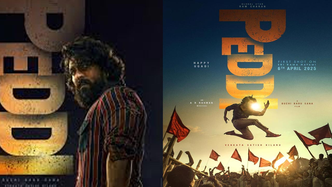 Peddi: ఇట్స్ అఫిషియల్.. రెహమాన్ మ్యాజిక్‌తో స్పెషల్ గ్లింప్స్..