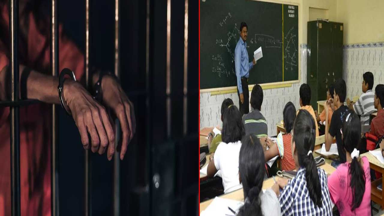 POCSO Case: బాలికల ఇంస్టాగ్రామ్ అకౌంట్ హ్యాక్.. 9వ తరగతి విద్యార్థినిపై పోక్సో కేసు..