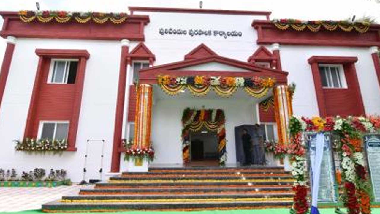 Big shock to YSRCP: పులివెందులలో వైసీపీకి బిగ్‌ షాక్‌..!