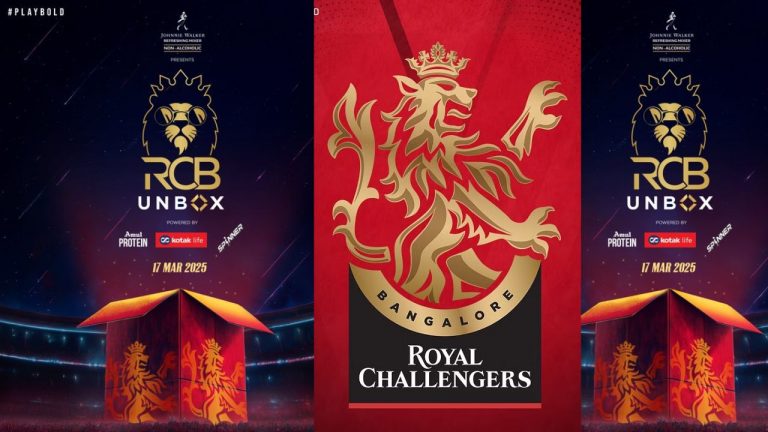 RCB Unbox Event 2025: ‘ఈ సాలా కప్ నమ్దే’.. ఆర్సీబీ అన్‌బాక్స్ ఈవెంట్ డేట్ లాక్