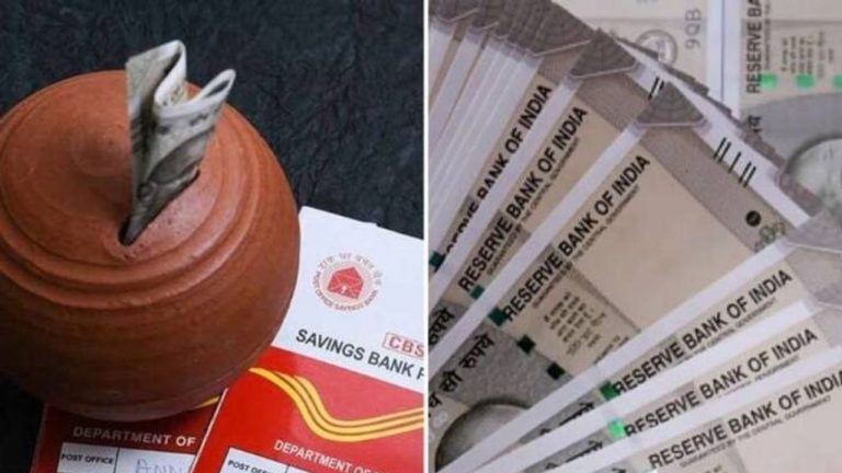 Post Office RD: రోజుకు కేవలం రూ.100 పొదుపుతో రూ.2.14 లక్షలు సంపాదించండి.. ఎలా అంటే!